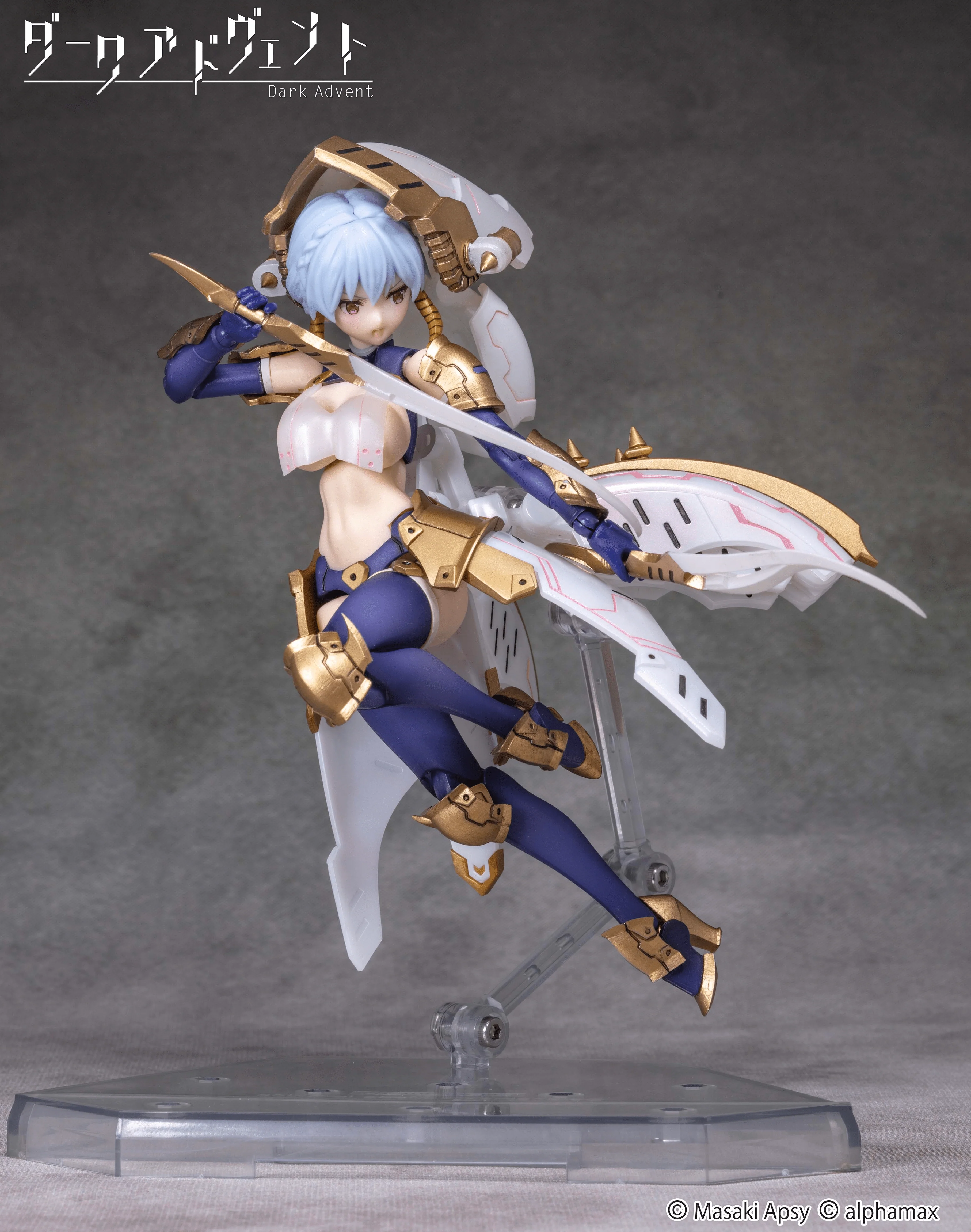 Dark Advent Krakendress Lania DX Ver.1.2 - Image 21