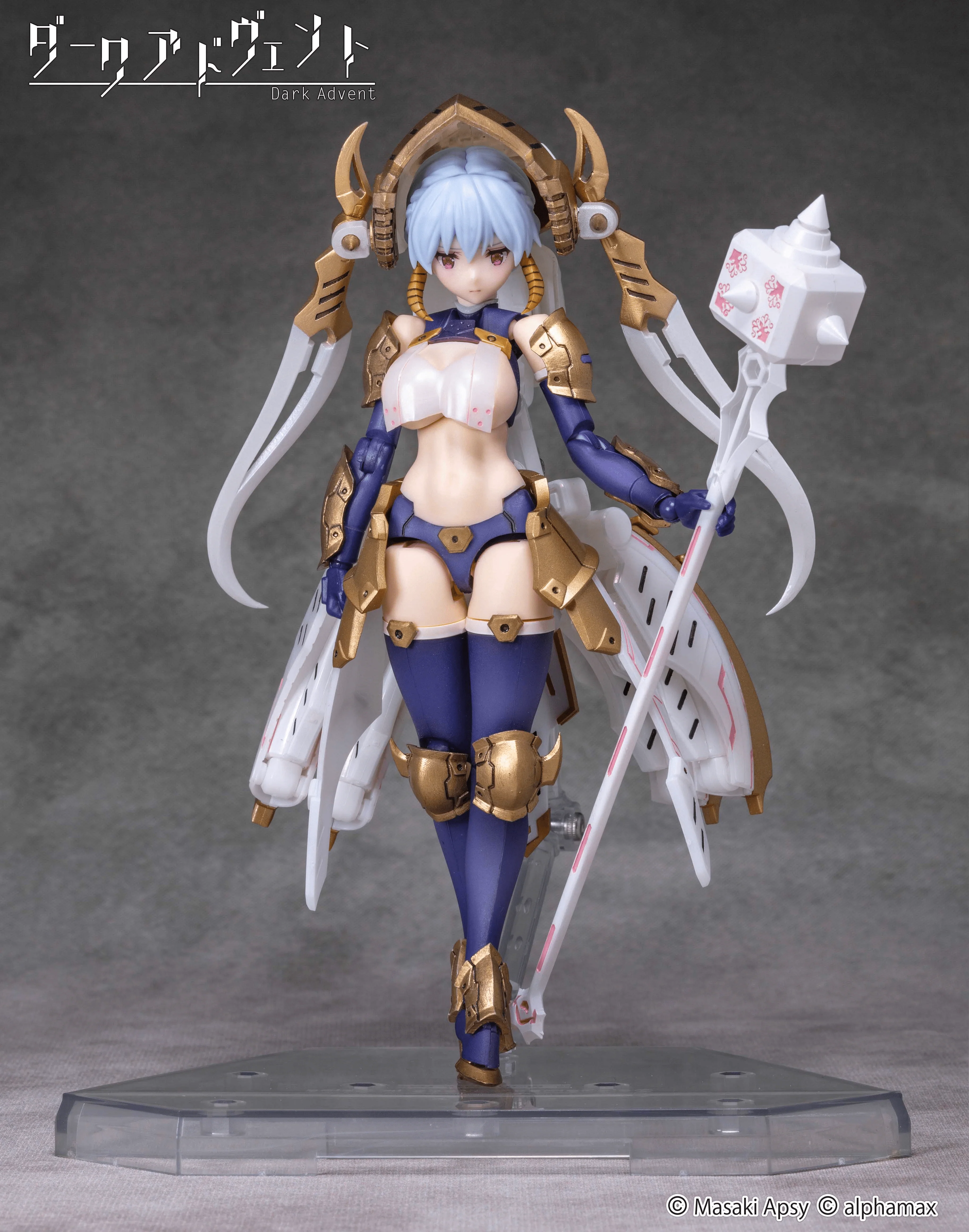 Dark Advent Krakendress Lania DX Ver.1.2 - Image 22
