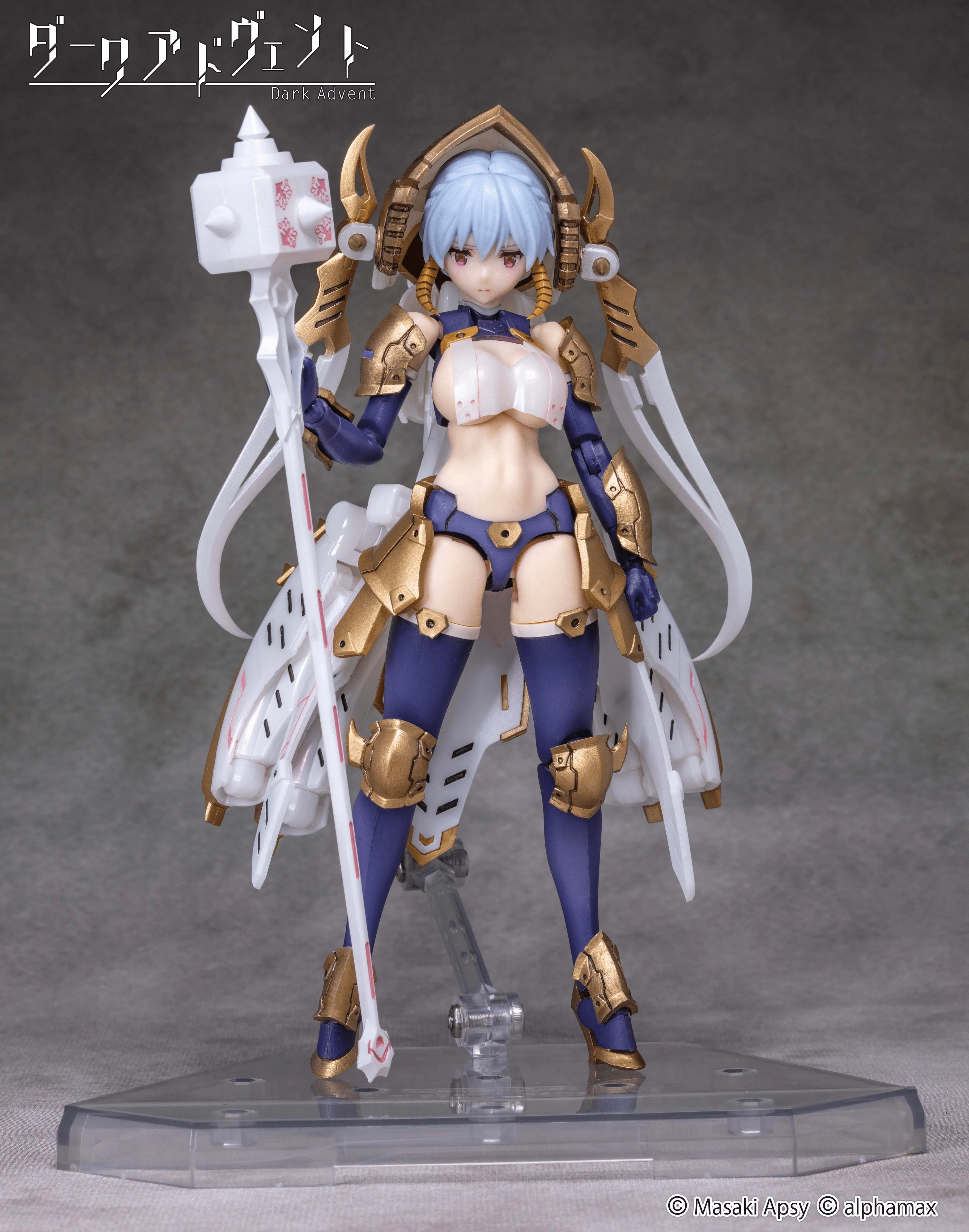 Dark Advent Krakendress Lania DX Ver.1.2 - Image 23