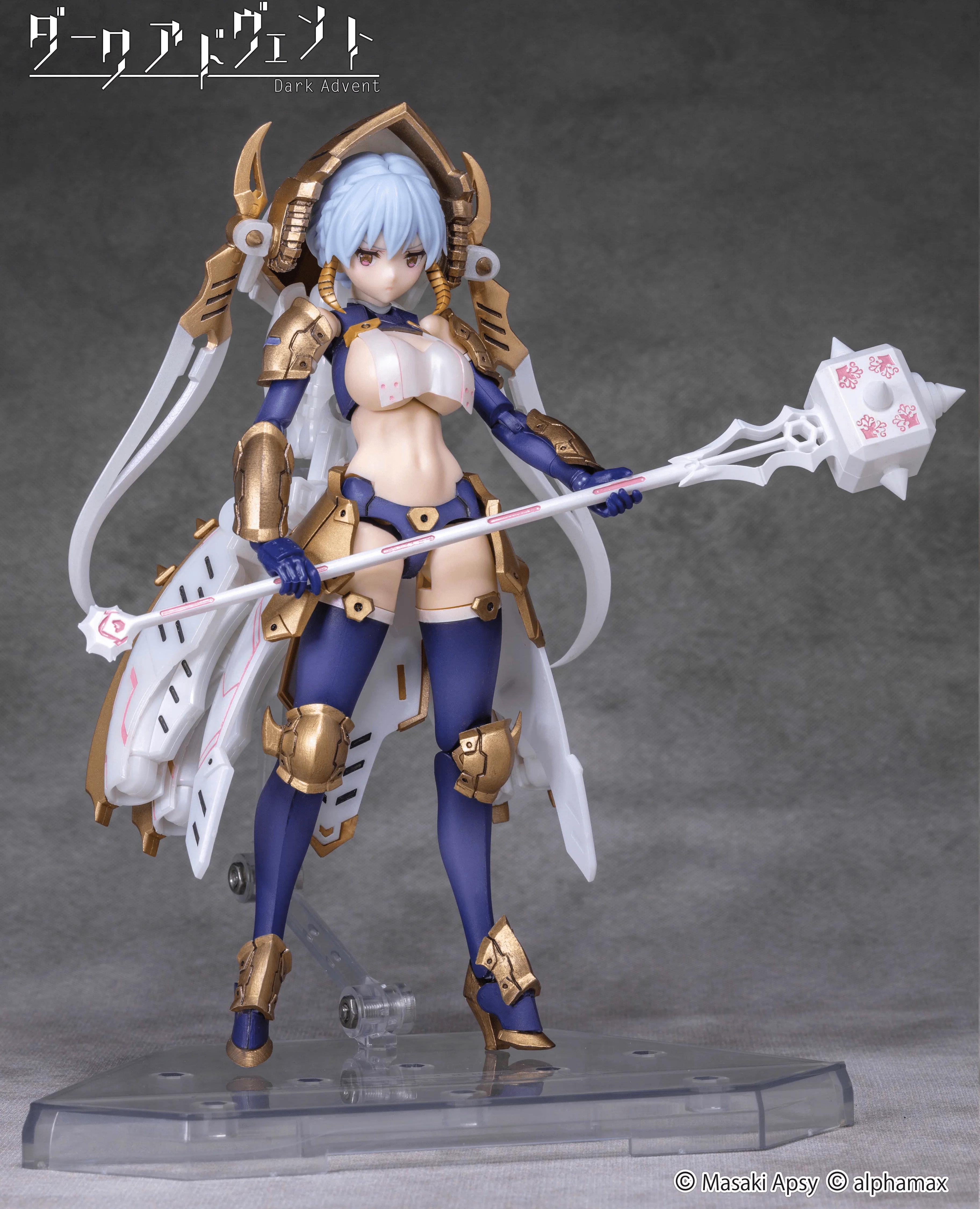 Dark Advent Krakendress Lania DX Ver.1.2 - Image 25
