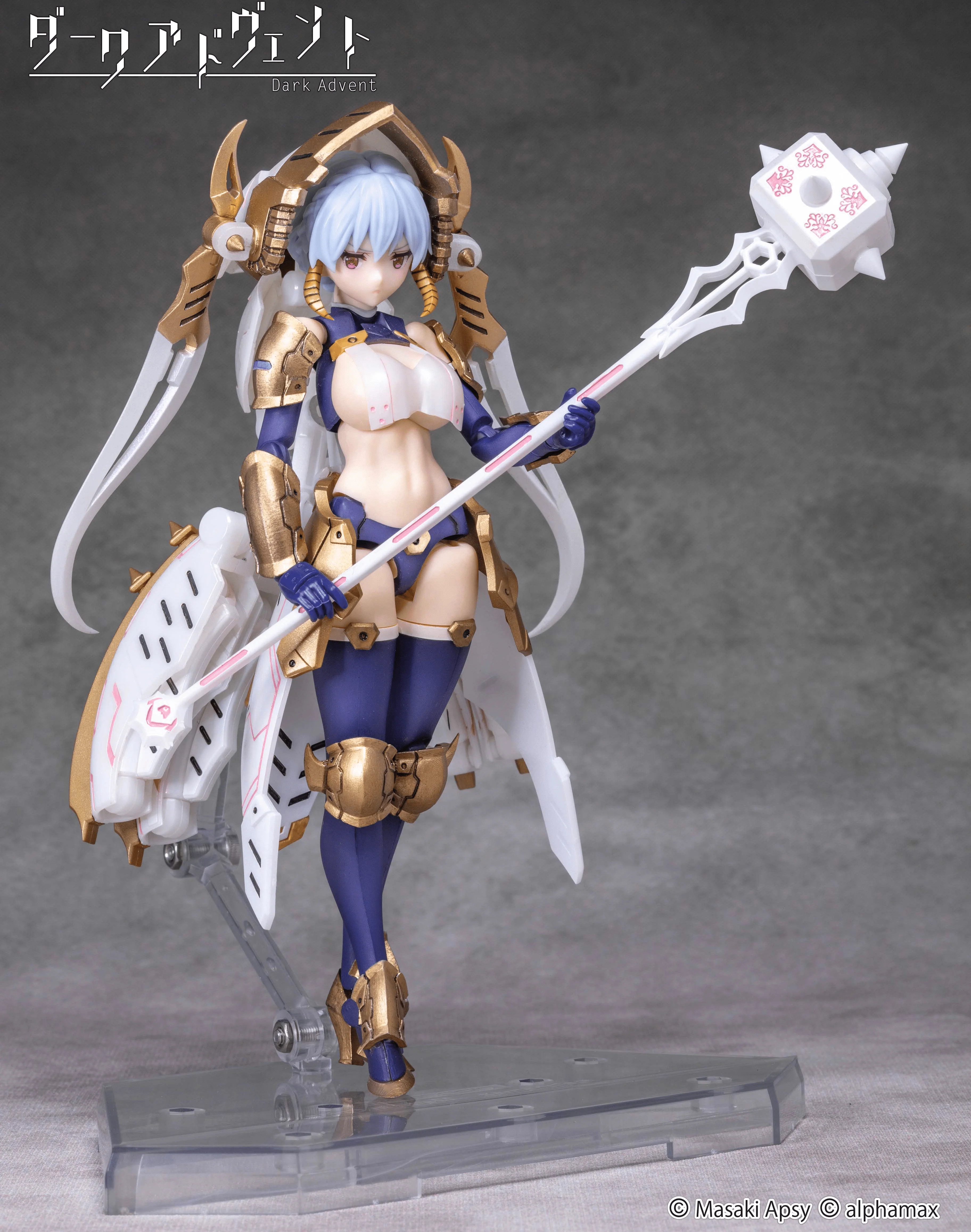 Dark Advent Krakendress Lania DX Ver.1.2 - Image 26
