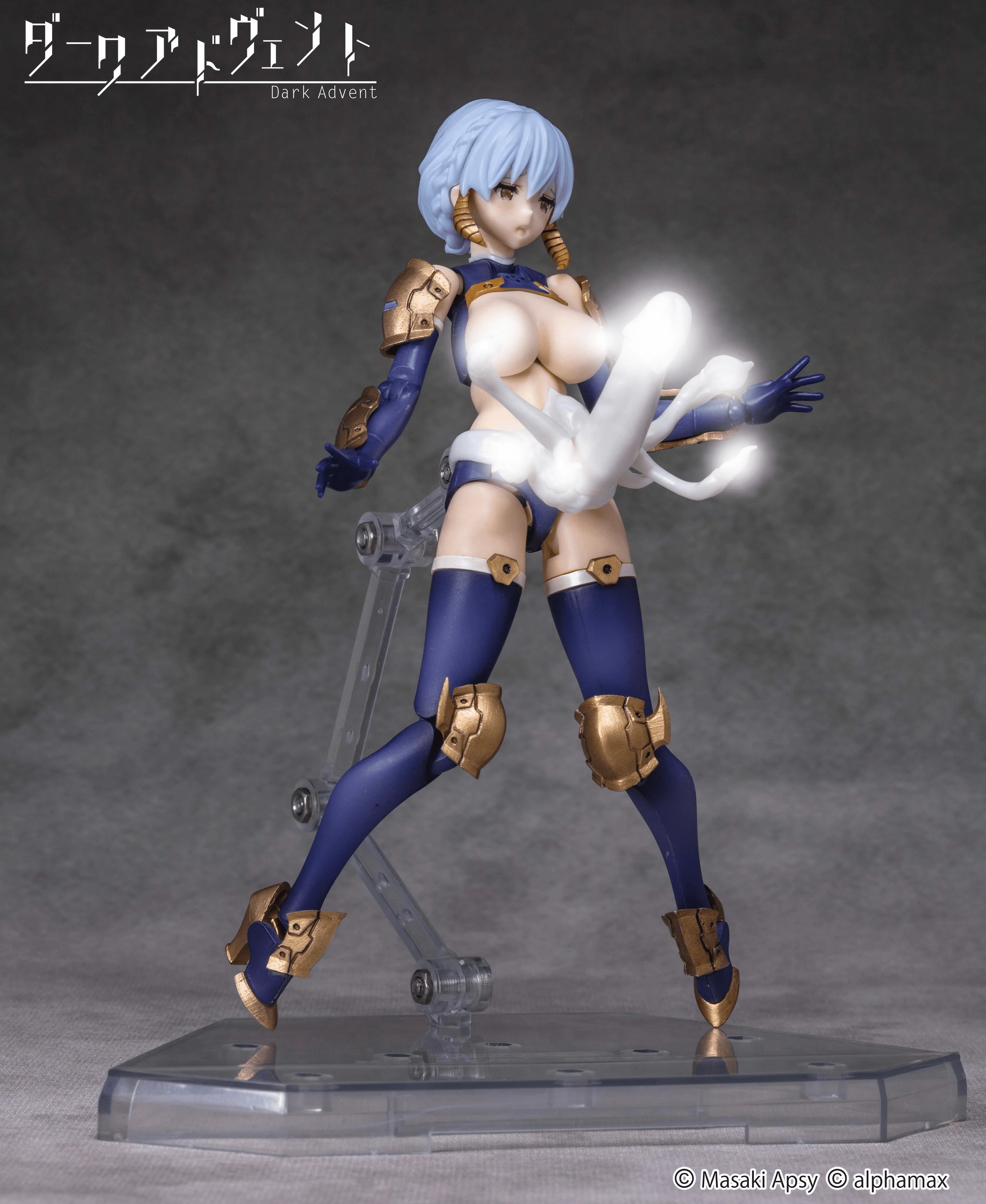 Dark Advent Krakendress Lania DX Ver.1.2 - Image 34