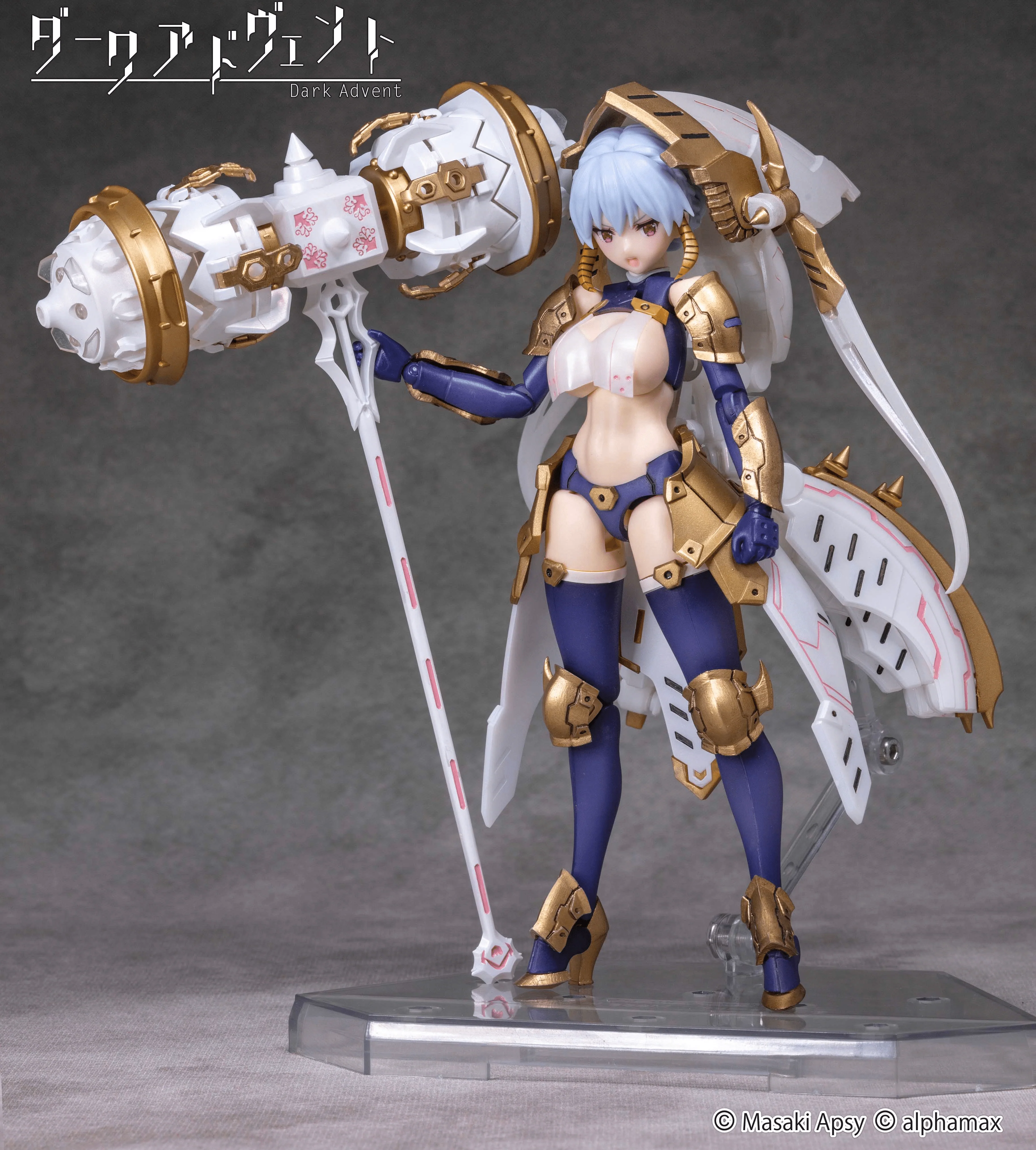 Dark Advent Krakendress Lania DX Ver.1.2 - Image 42