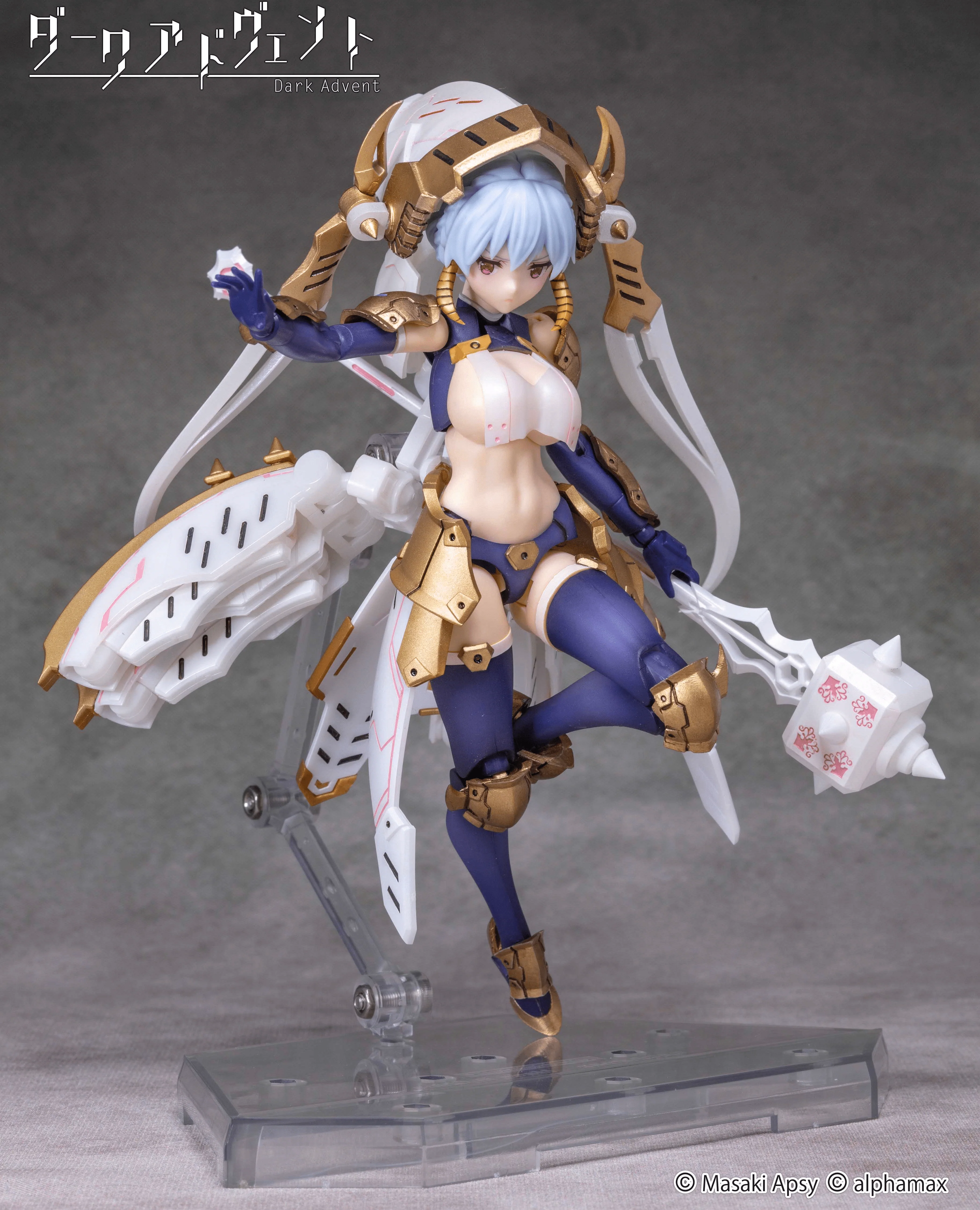 Dark Advent Krakendress Lania DX Ver.1.2 - Image 9