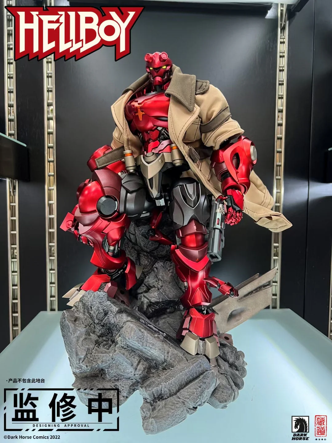Dark Horse Hellboy Metal Build Figure - Image 2