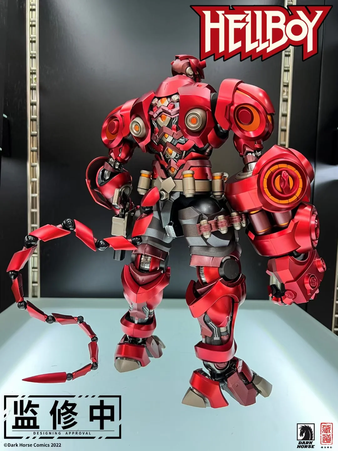 Dark Horse Hellboy Metal Build Figure - Image 3