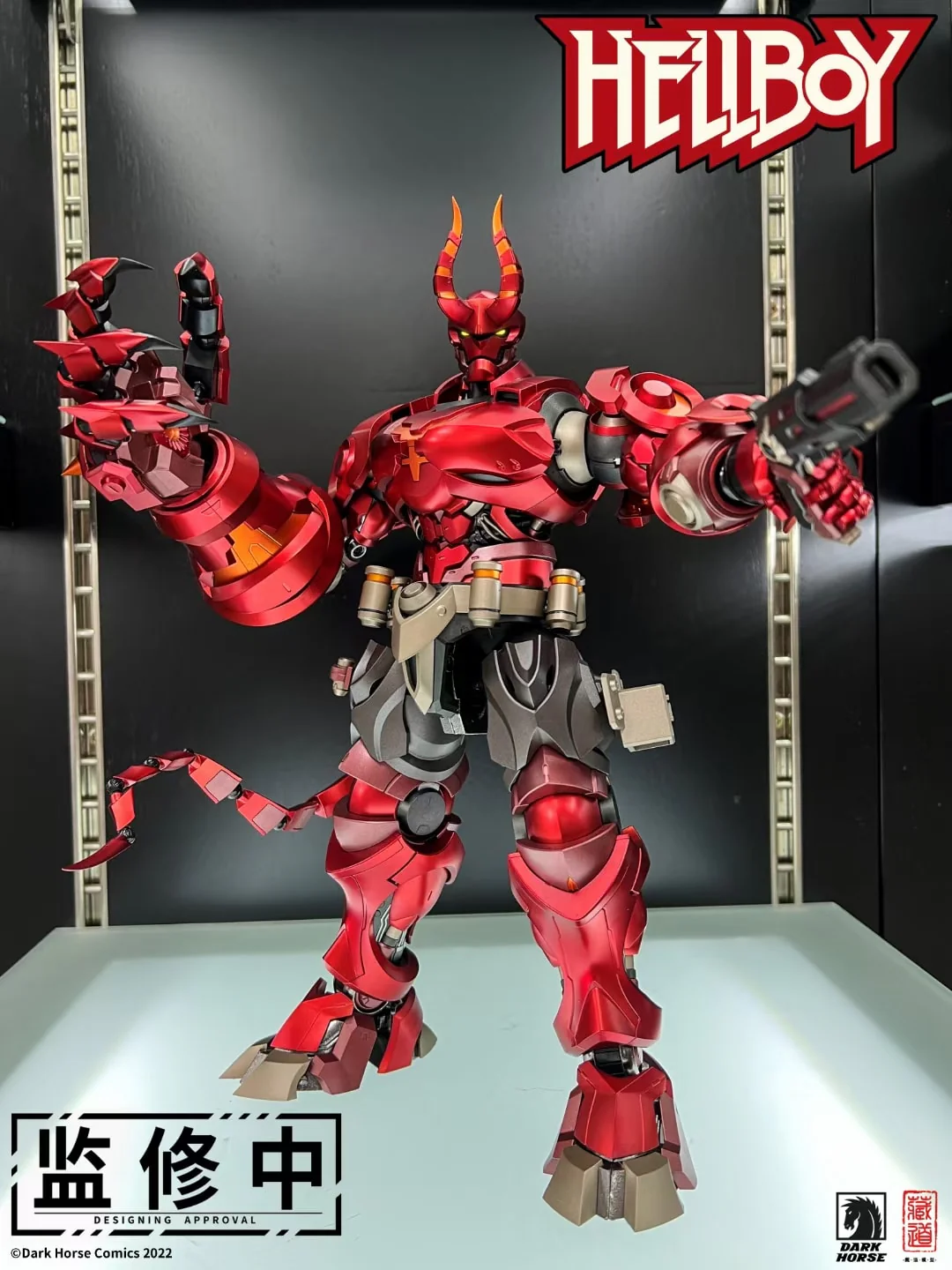 Dark Horse Hellboy Metal Build Figure - Image 4