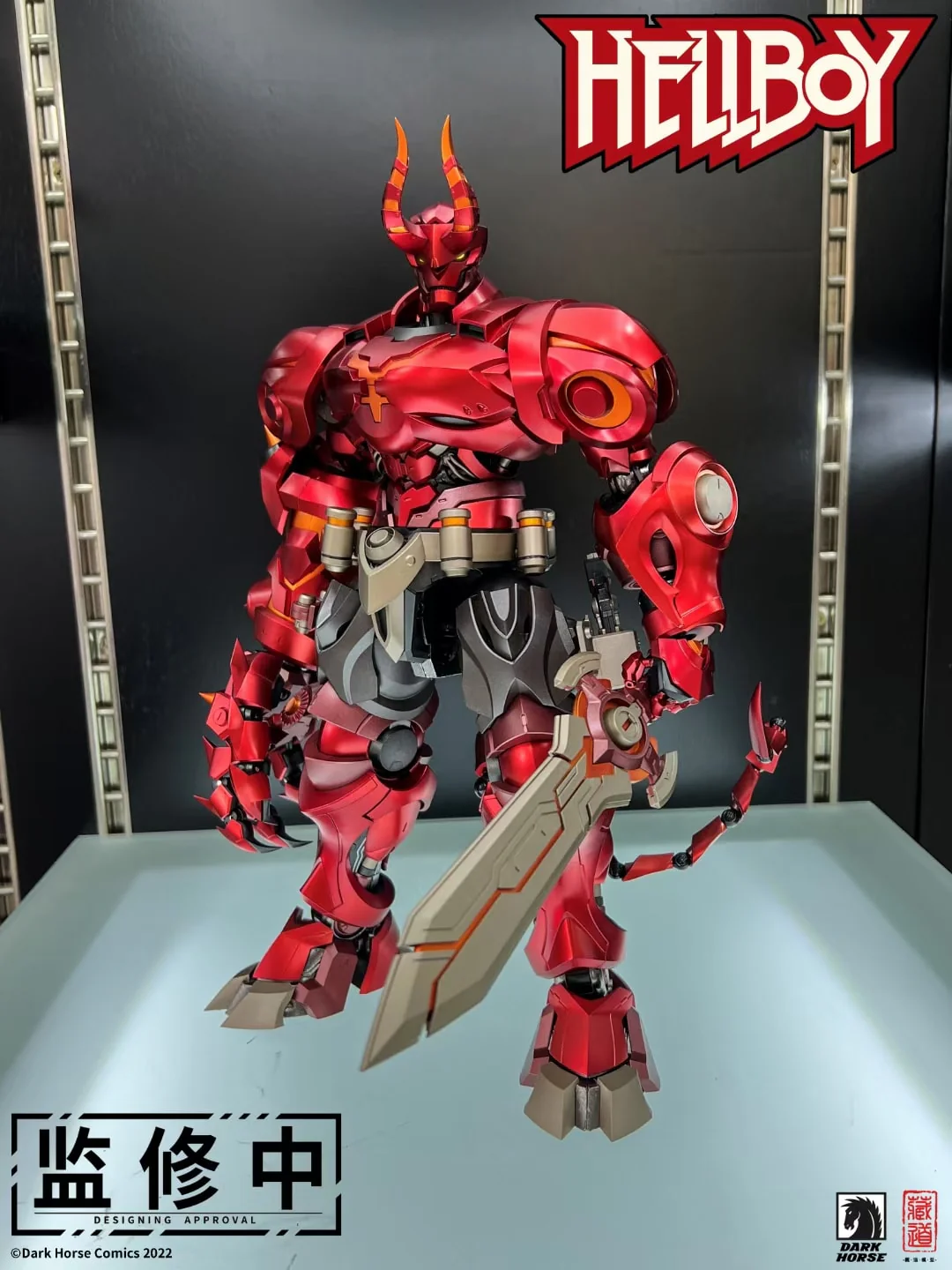 Dark Horse Hellboy Metal Build Figure - Image 5