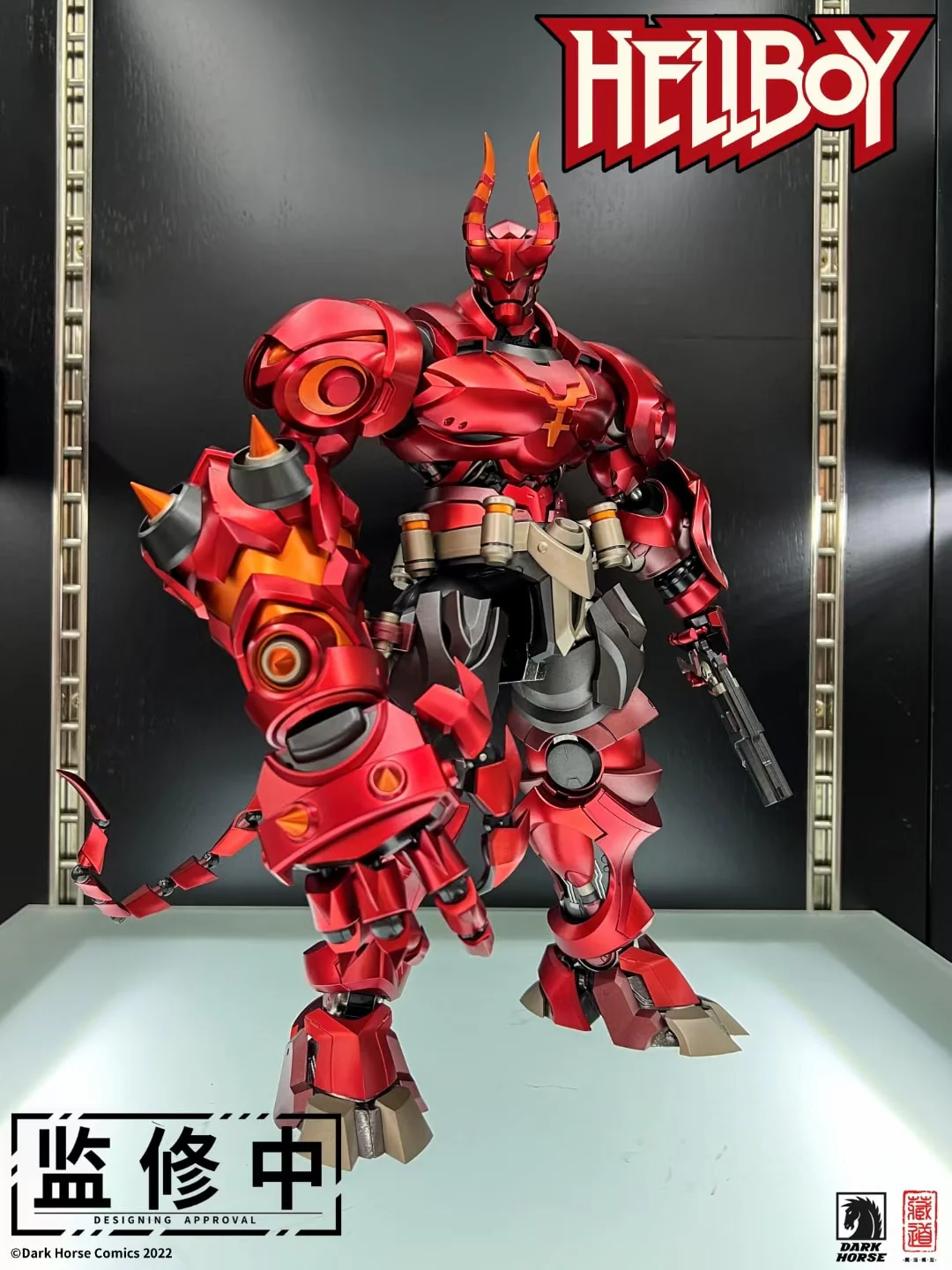 Dark Horse Hellboy Metal Build Figure - Image 6