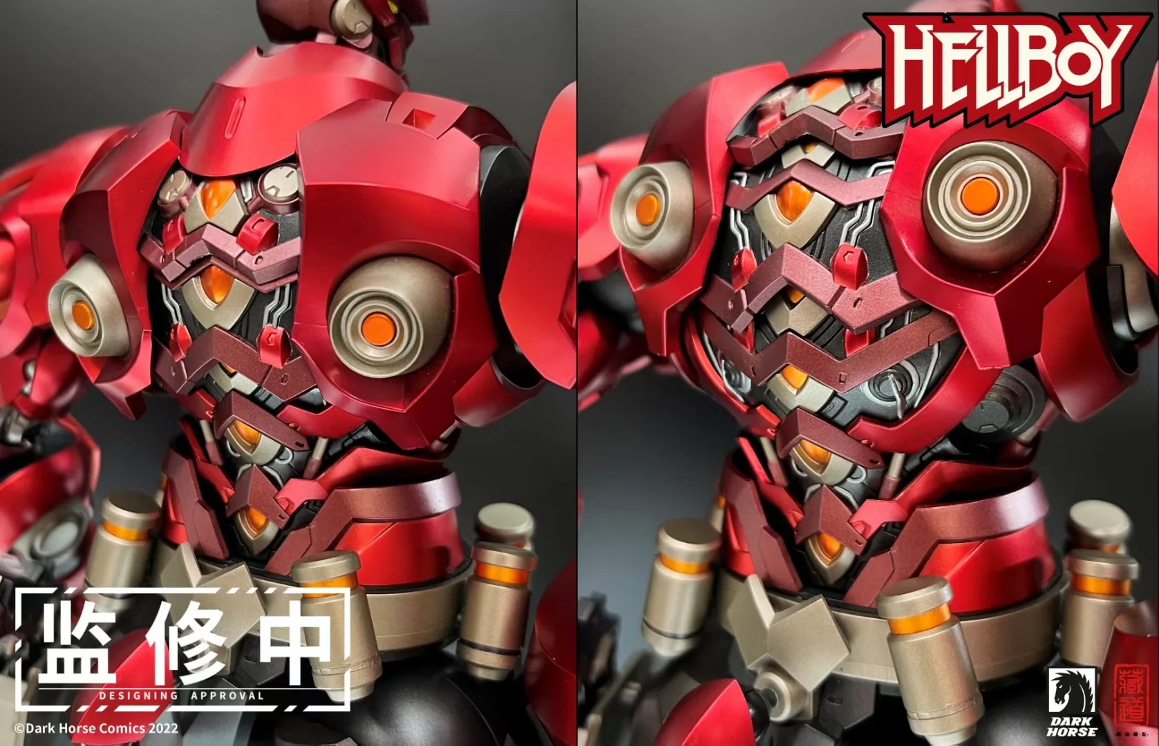 Dark Horse Hellboy Metal Build Figure - Image 8
