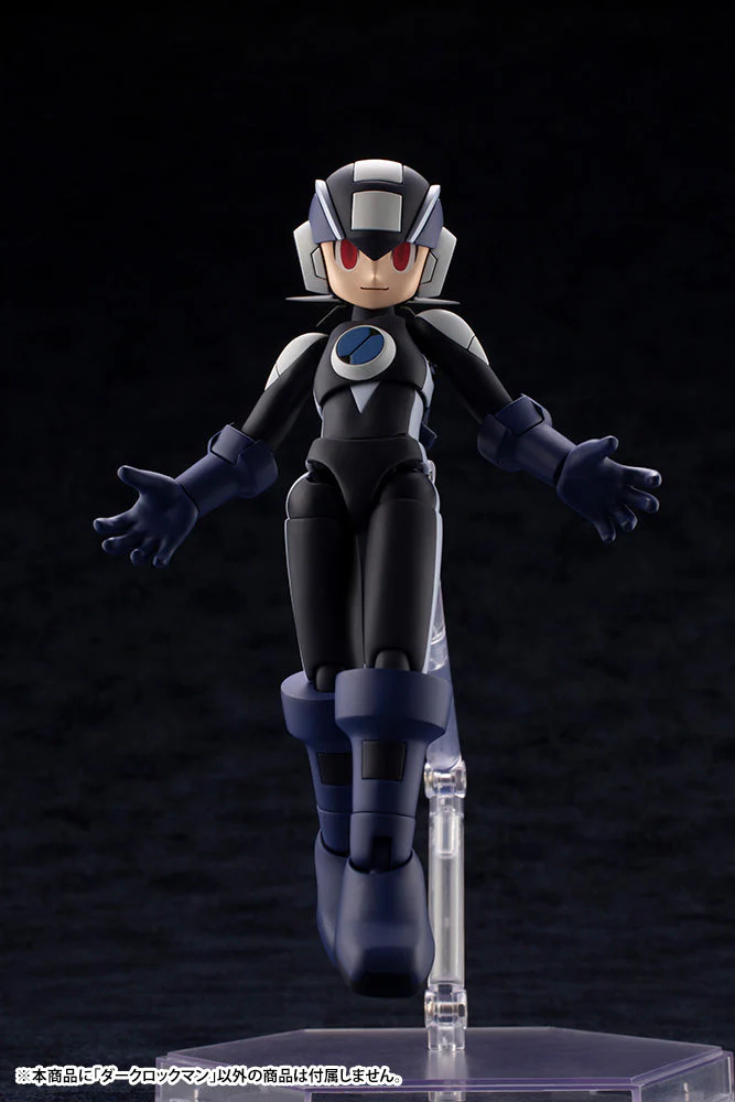 Mega Man Battle Network Dark MegaMan.EXE 1/12 Scale Model Kit - Image 16
