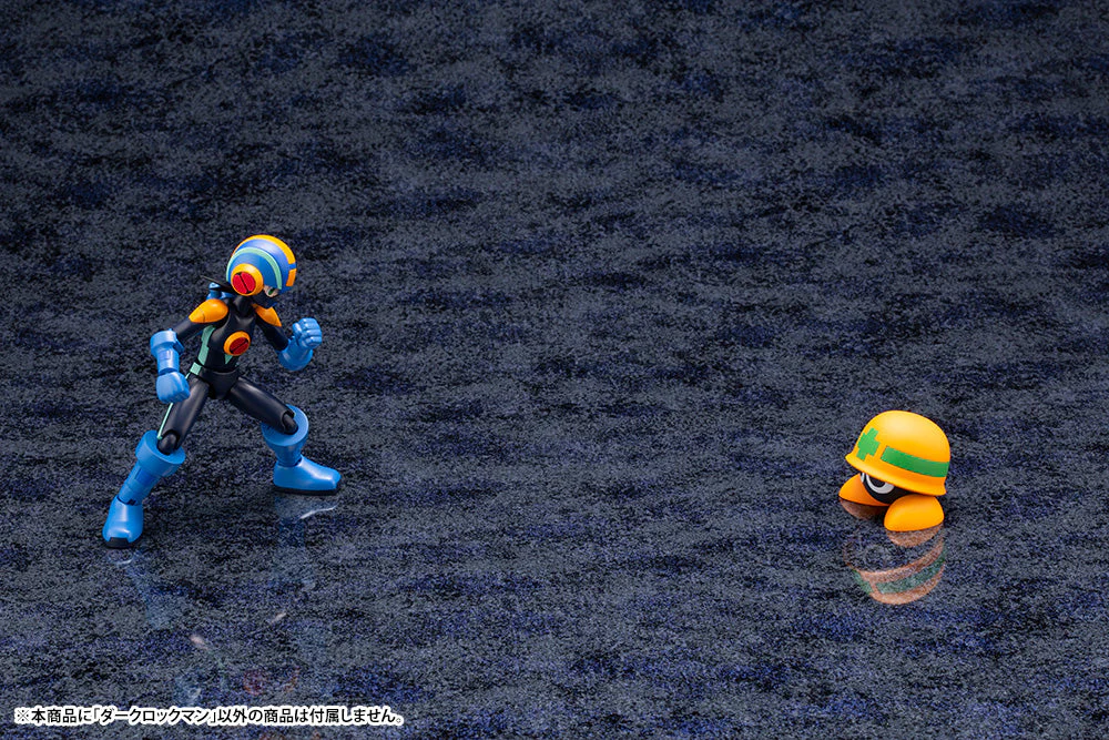 Mega Man Battle Network Dark MegaMan.EXE 1/12 Scale Model Kit - Image 21
