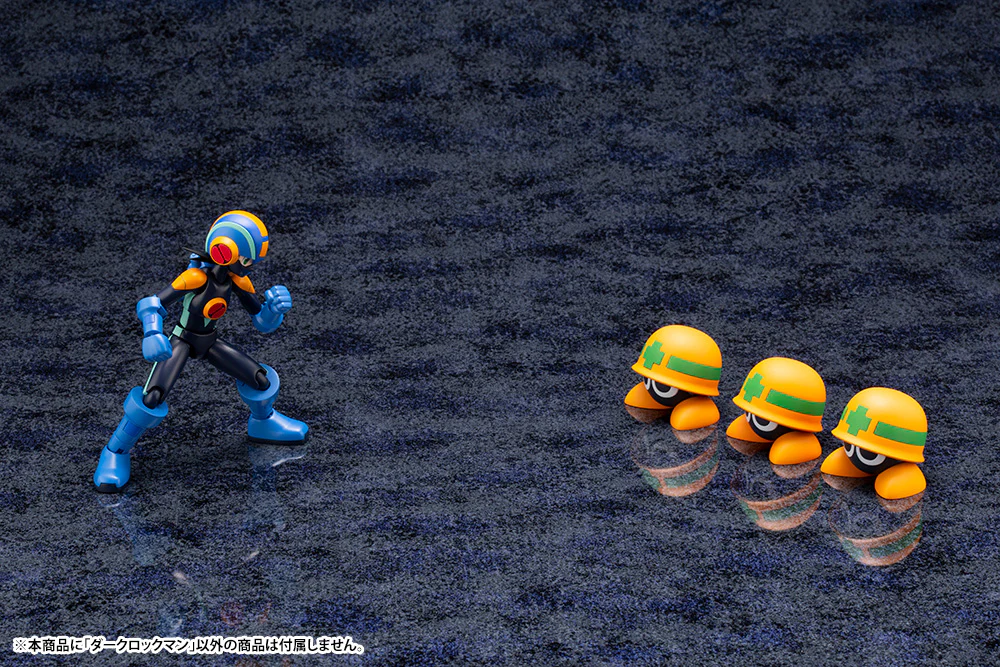 Mega Man Battle Network Dark MegaMan.EXE 1/12 Scale Model Kit - Image 22