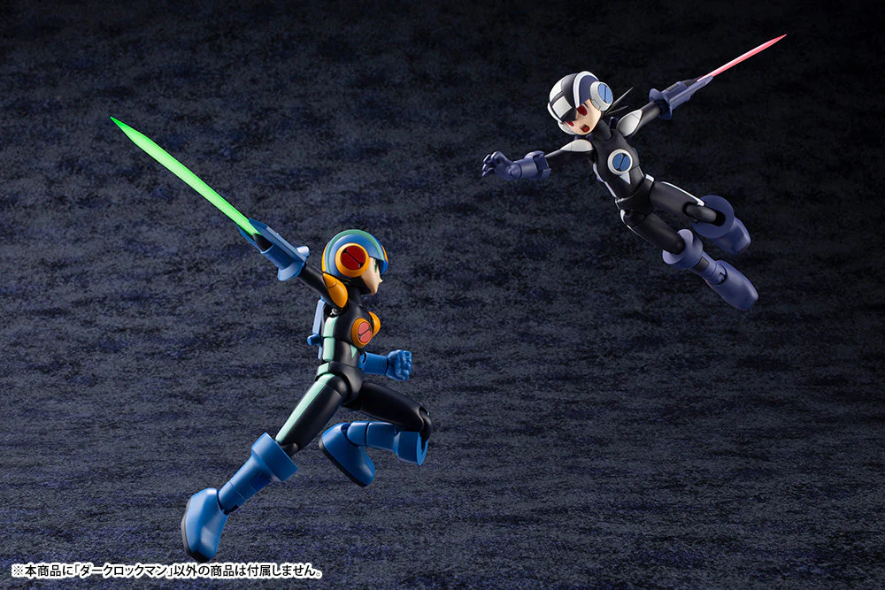 Mega Man Battle Network Dark MegaMan.EXE 1/12 Scale Model Kit - Image 23