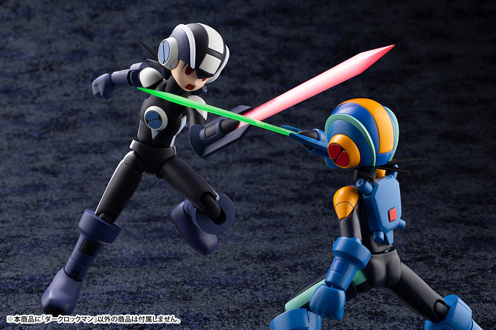 Mega Man Battle Network Dark MegaMan.EXE 1/12 Scale Model Kit - Image 24