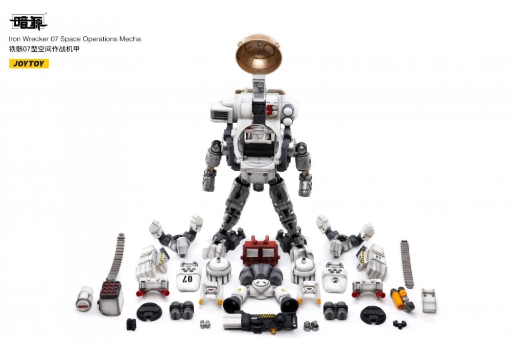 Dark Source Iron Wrecker 07 Space Operations Mecha 1/25 Scale Figure - Image 10