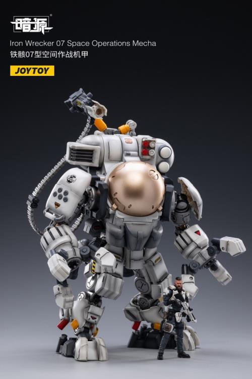 Dark Source Iron Wrecker 07 Space Operations Mecha 1/25 Scale Figure - Image 2