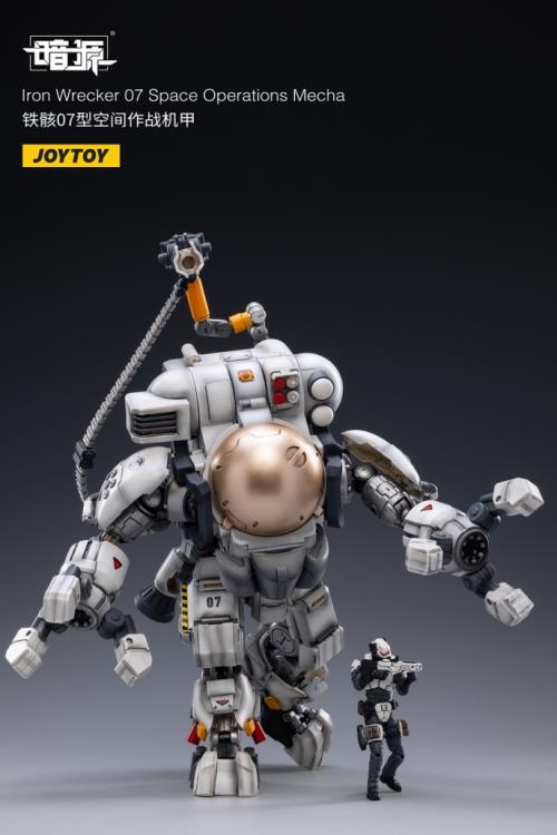 Dark Source Iron Wrecker 07 Space Operations Mecha 1/25 Scale Figure - Image 4
