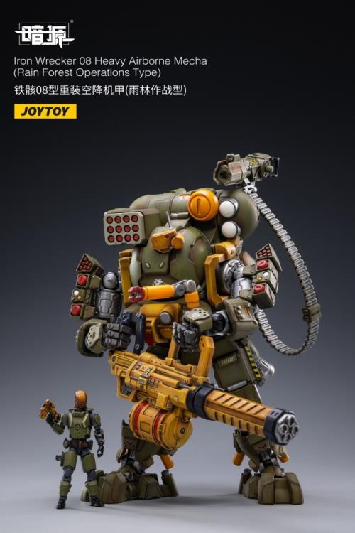 Dark Source Iron Wrecker 08 Heavy Airborne Mecha (Rain Forest Operations Type) 1/25 Scale Figure - Image 2