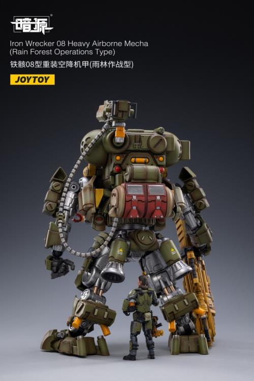 Dark Source Iron Wrecker 08 Heavy Airborne Mecha (Rain Forest Operations Type) 1/25 Scale Figure - Image 3