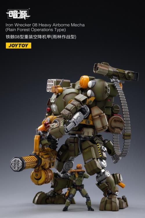 Dark Source Iron Wrecker 08 Heavy Airborne Mecha (Rain Forest Operations Type) 1/25 Scale Figure - Image 4