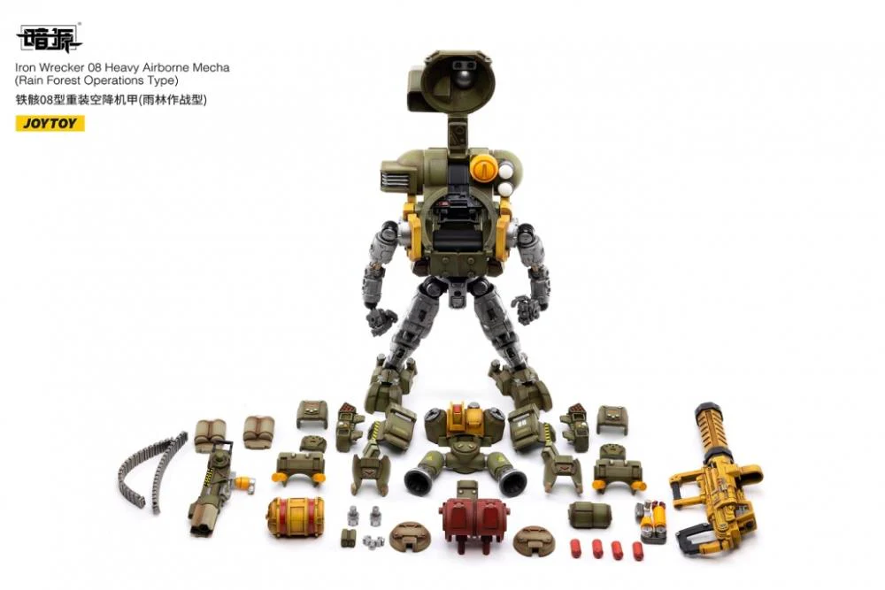 Dark Source Iron Wrecker 08 Heavy Airborne Mecha (Rain Forest Operations Type) 1/25 Scale Figure - Image 9