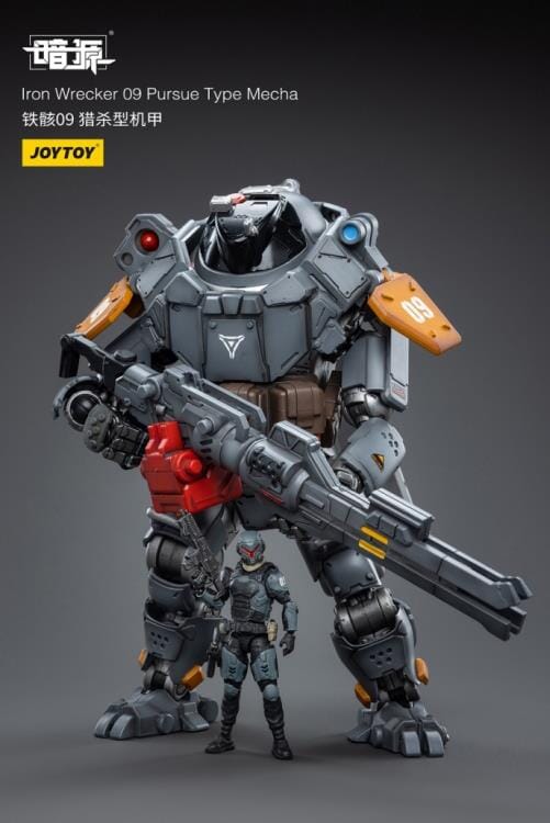 Dark Source Iron Wrecker 09 Pursue Type Mecha 1/25 Scale Figure - Image 2