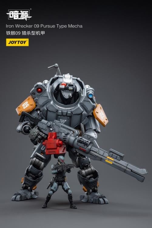 Dark Source Iron Wrecker 09 Pursue Type Mecha 1/25 Scale Figure - Image 3
