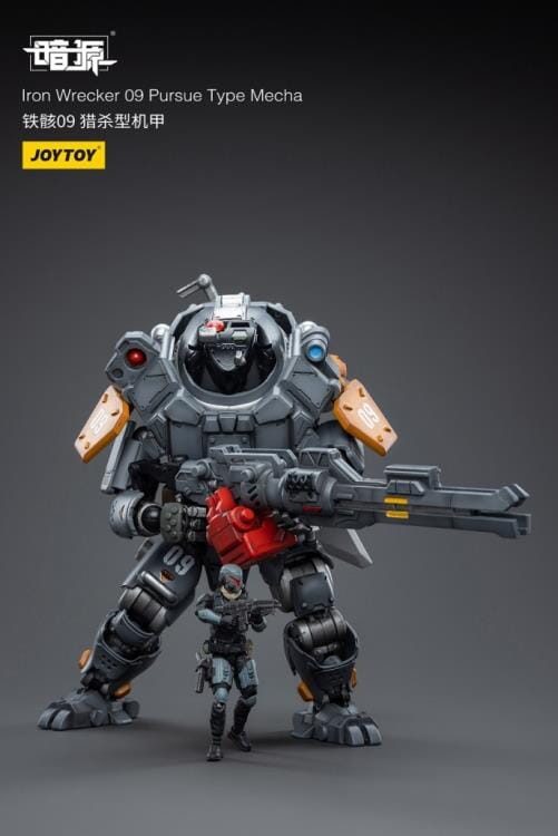 Dark Source Iron Wrecker 09 Pursue Type Mecha 1/25 Scale Figure - Image 4