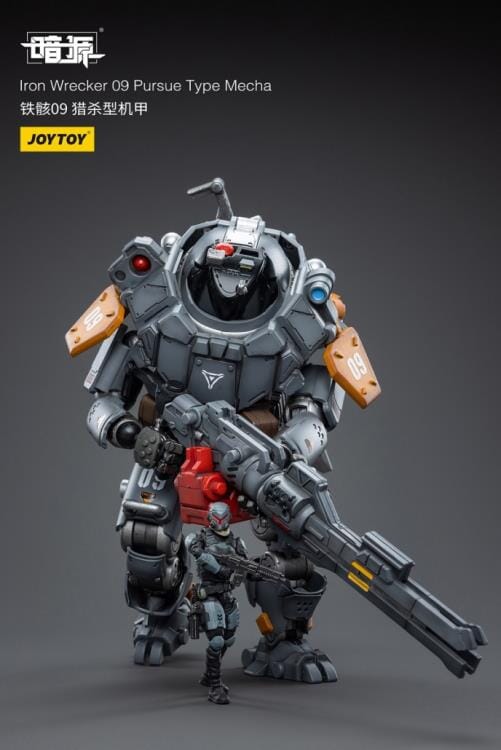 Dark Source Iron Wrecker 09 Pursue Type Mecha 1/25 Scale Figure - Image 5