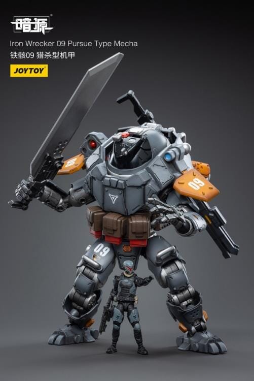 Dark Source Iron Wrecker 09 Pursue Type Mecha 1/25 Scale Figure - Image 6