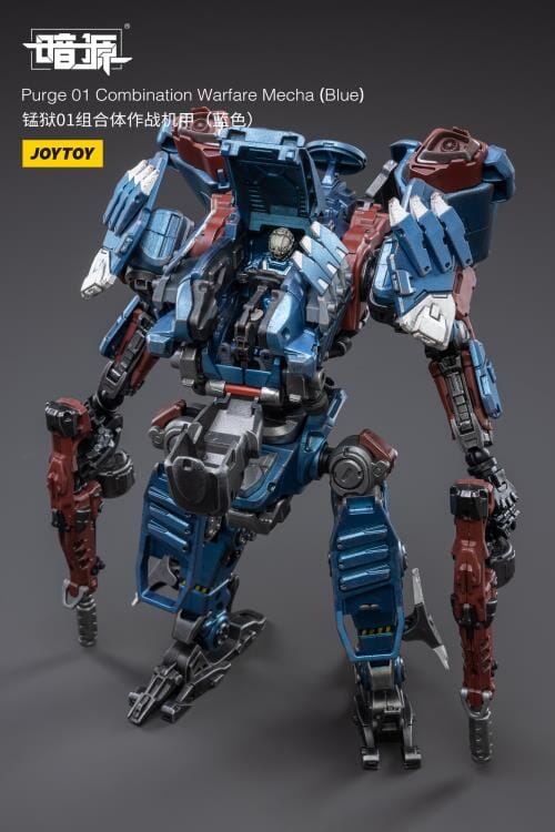 Dark Source Purge 01 Combination Warfare Mecha (Blue Ver.) 1/25 Scale Figure - Image 10