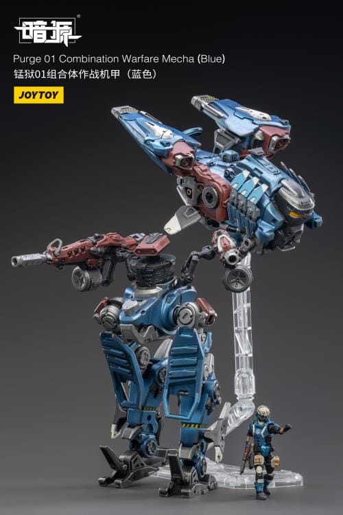 Dark Source Purge 01 Combination Warfare Mecha (Blue Ver.) 1/25 Scale Figure - Image 6