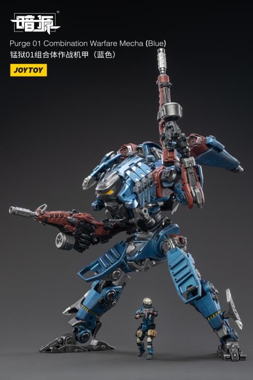 Dark Source Purge 01 Combination Warfare Mecha (Blue Ver.) 1/25 Scale Figure - Image 7