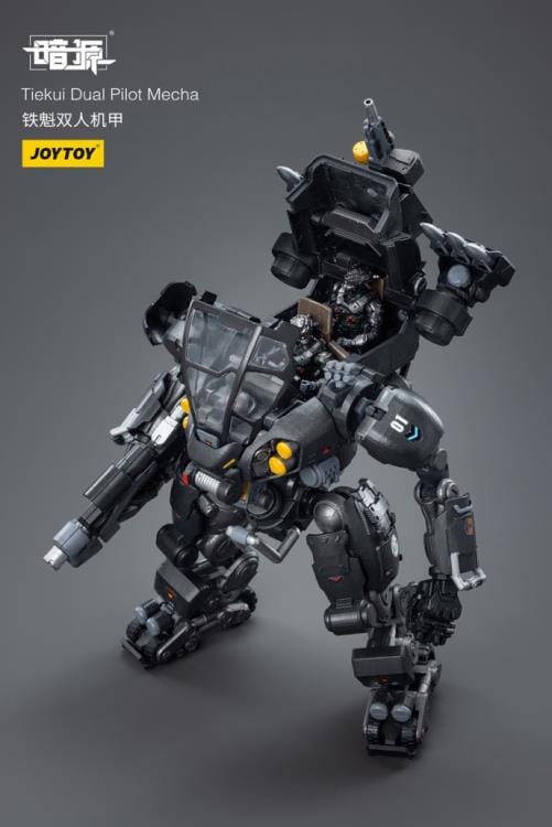 Dark Source Tiekui Dual Pilot Mecha 1/25 Scale Mecha Figure Set - Image 10