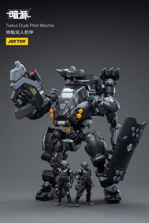 Dark Source Tiekui Dual Pilot Mecha 1/25 Scale Mecha Figure Set - Image 2