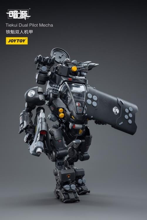 Dark Source Tiekui Dual Pilot Mecha 1/25 Scale Mecha Figure Set - Image 5