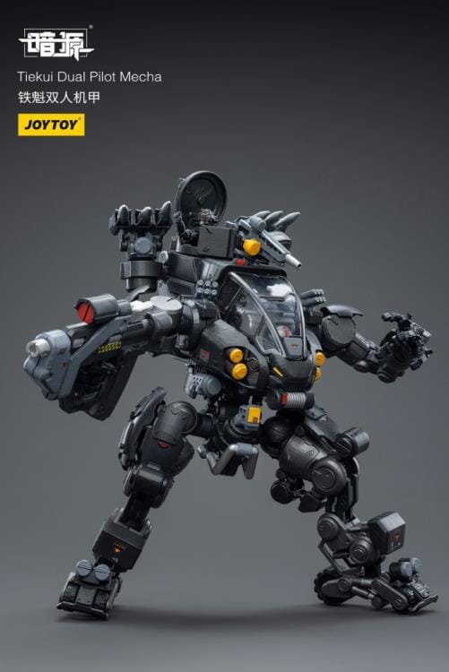 Dark Source Tiekui Dual Pilot Mecha 1/25 Scale Mecha Figure Set - Image 6