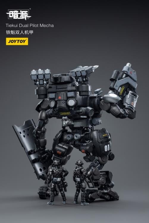 Dark Source Tiekui Dual Pilot Mecha 1/25 Scale Mecha Figure Set - Image 8