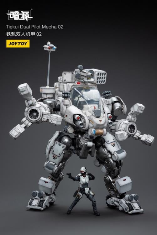 Dark Source Tiekui Dual Pilot Mecha (Ver. 2) 1/25 Scale Mecha Figure Set - Image 4