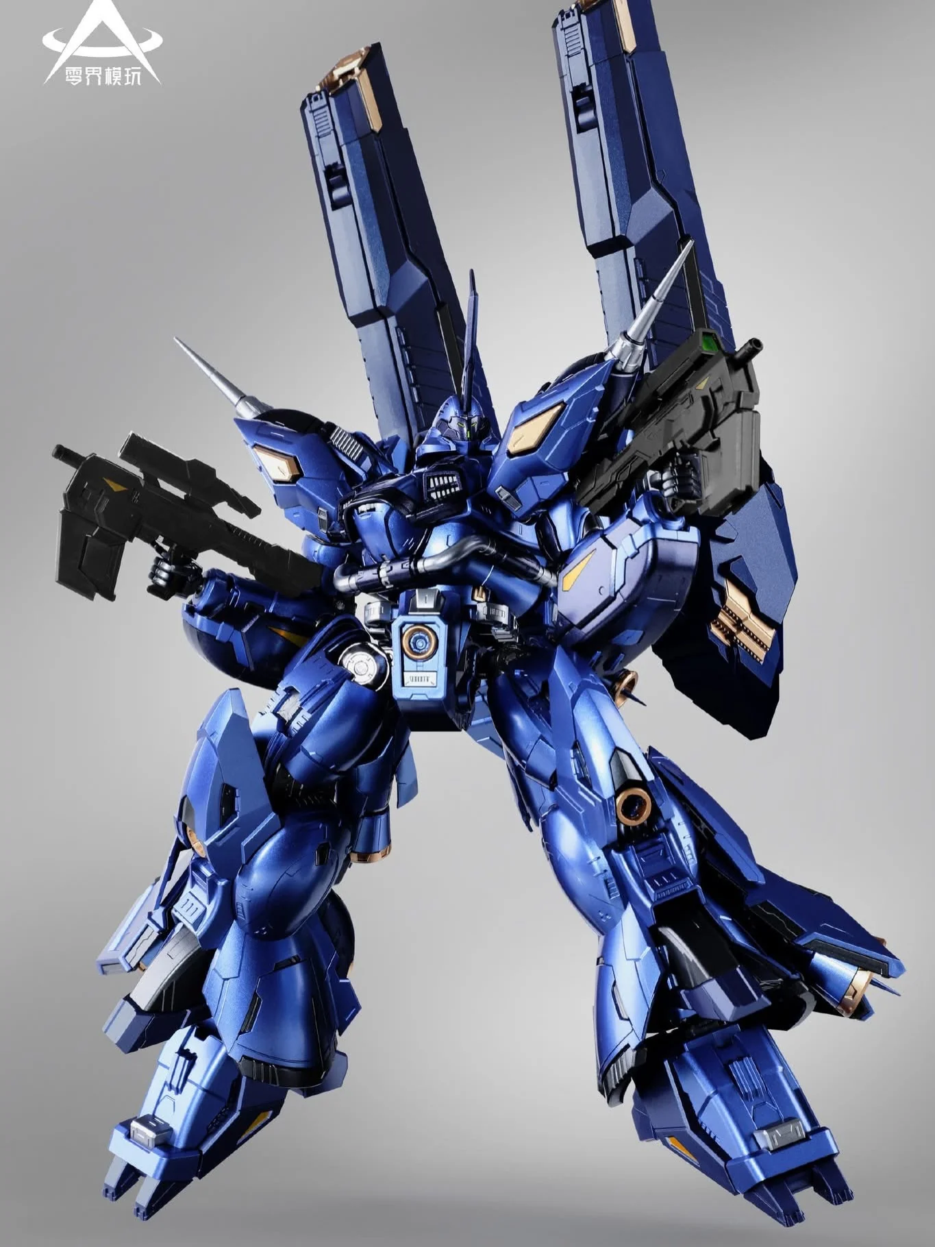 Dark Wave 1/100 Scale Metal Frame Model Kit - Image 4
