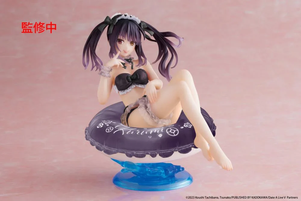 Date A Live IV Aqua Float Girls Kurumi Tokisaki (Renewal Edition) Figure - Image 5