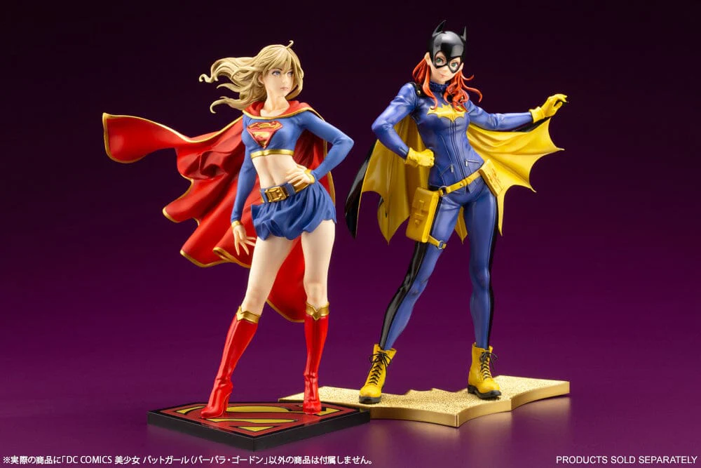 DC Comics Bishoujo Batgirl (Barbara Gordon) - Image 21