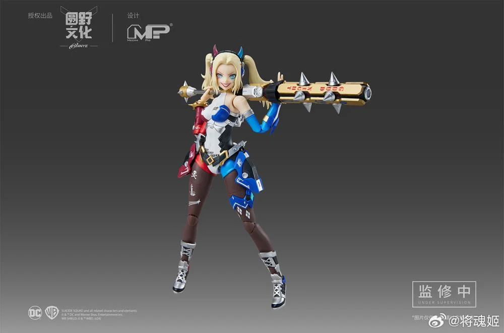 DC Comics Harley Quinn (Dual Body) 1/10 Scale Model Kit - Image 3