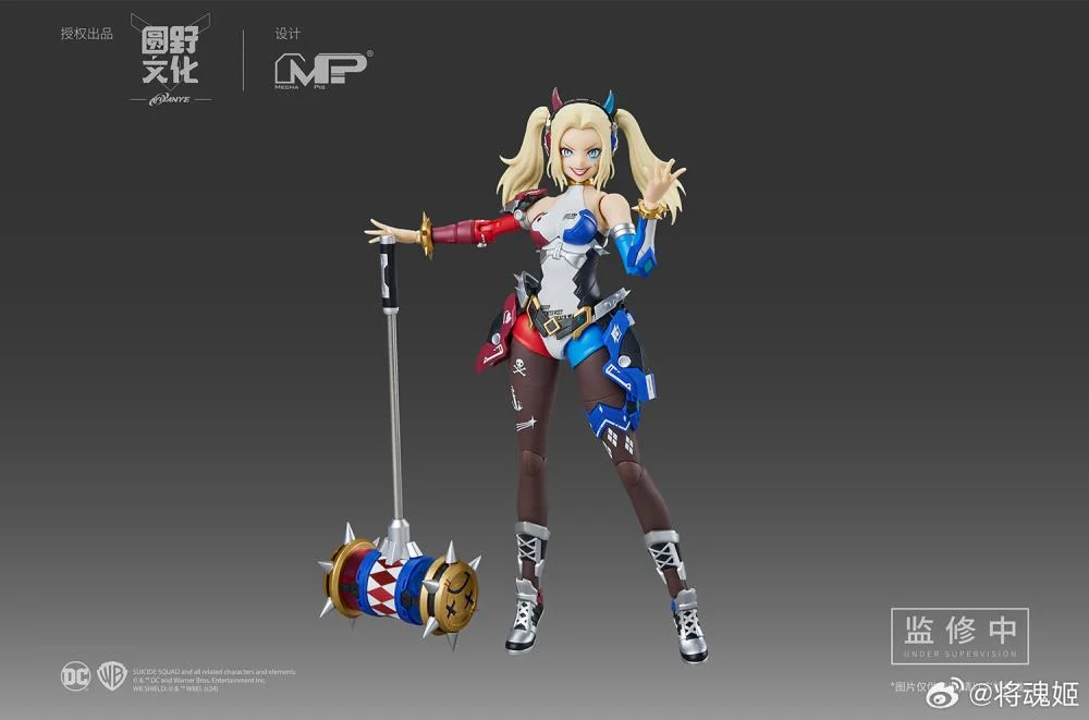 DC Comics Harley Quinn (Dual Body) 1/10 Scale Model Kit - Image 4