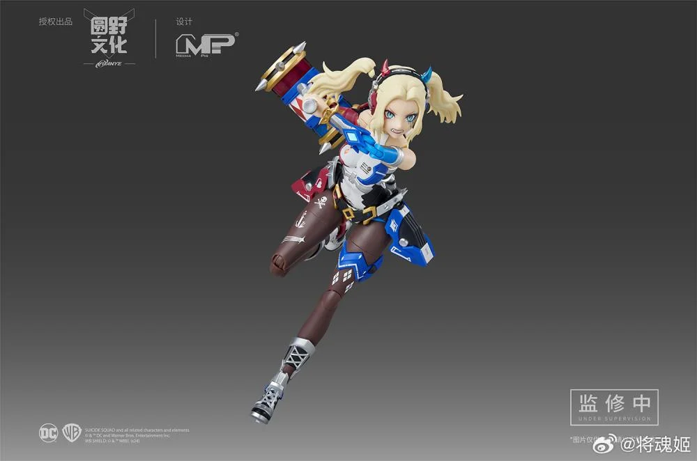 DC Comics Harley Quinn (Dual Body) 1/10 Scale Model Kit - Image 5