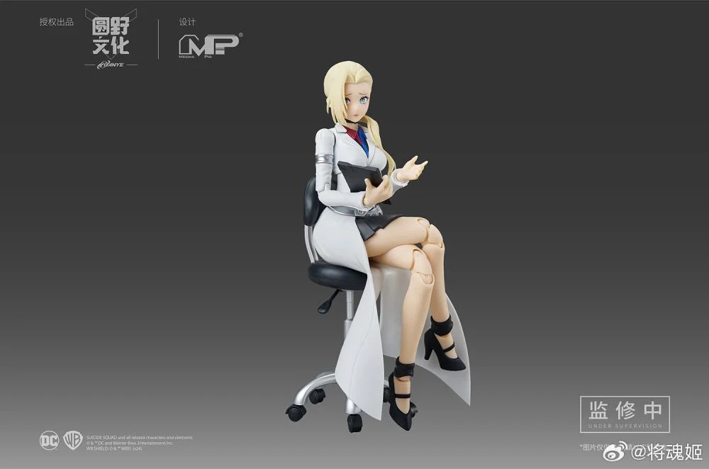 DC Comics Harley Quinn (Dual Body) 1/10 Scale Model Kit - Image 8