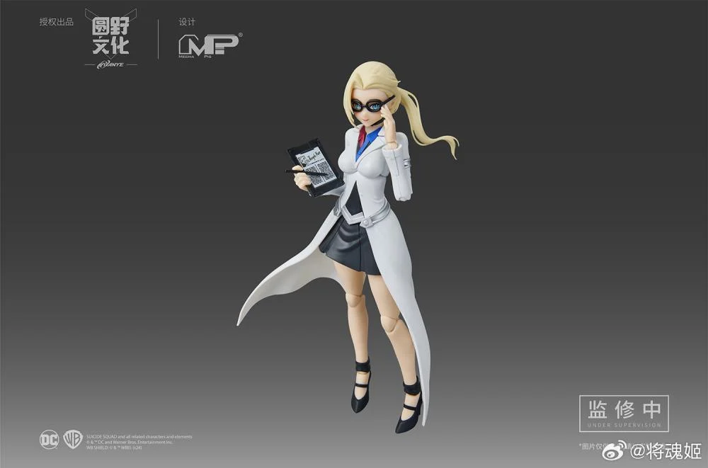 DC Comics Harley Quinn (Dual Body) 1/10 Scale Model Kit - Image 9