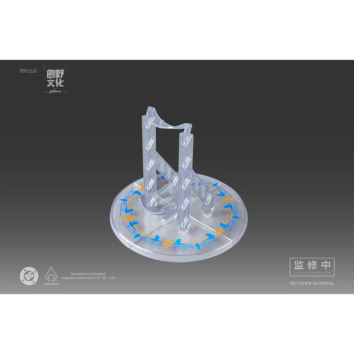 DC Comics Mera 1/10 Scale Model Kit - Image 10