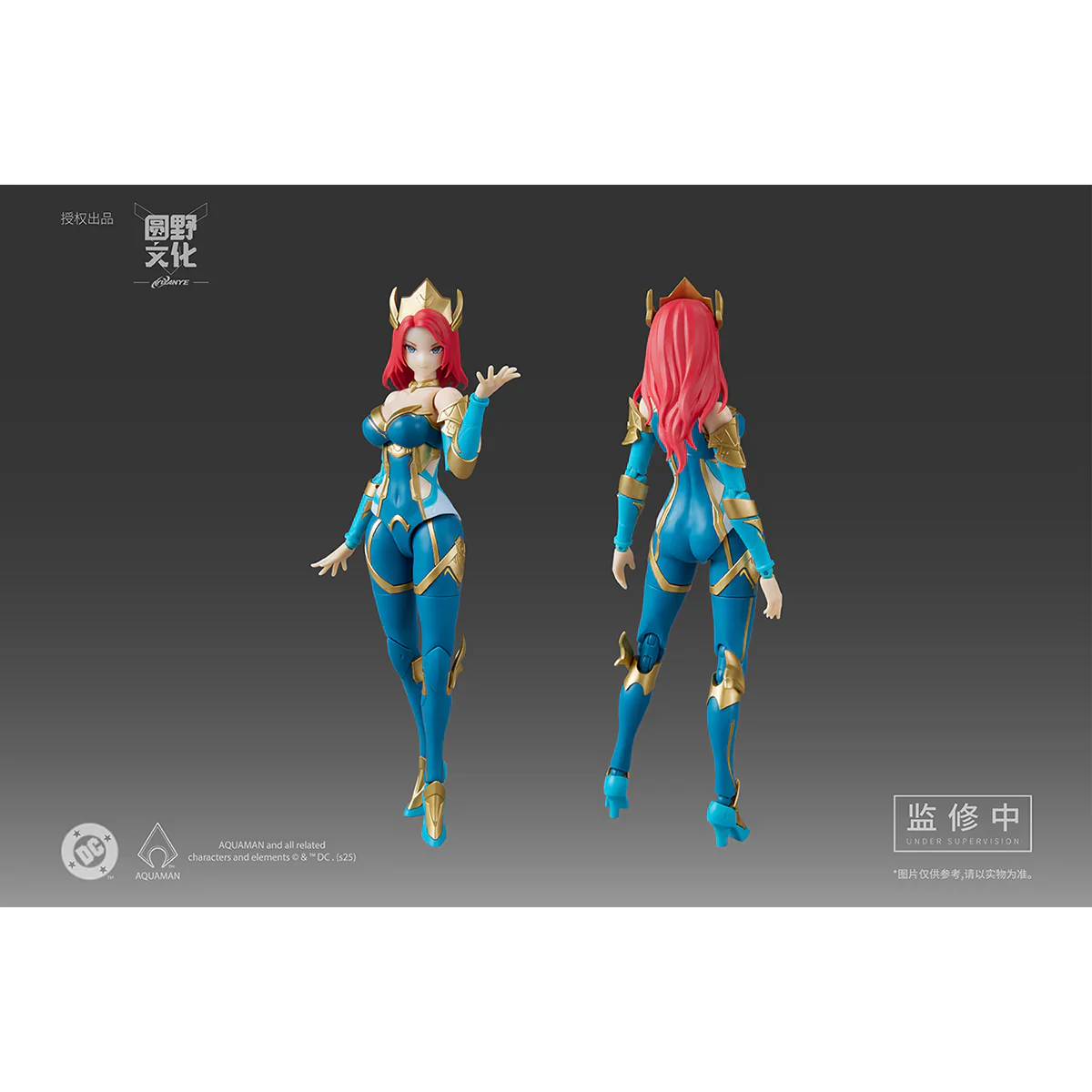 DC Comics Mera 1/10 Scale Model Kit - Image 2